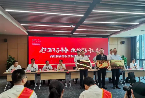 建黨百年正青春，搶拼實善開(圖1)
